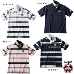 ネコポス選択可【カンタベリー】FLEXCOOLCONTROLSHIRTラガーシャツ/ポロシャツ/半袖/スポーツウェア/canterbury(RA39115)