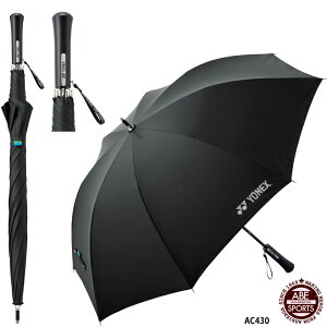 ylbNXz P/YONEX/ejXpi/oh~gpi/X|[c (AC430) ubN