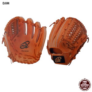 yhiCzOu p S\tg{[p O[u/GLOVE/O[u/Donaiya(DJNIK)J[FCguE