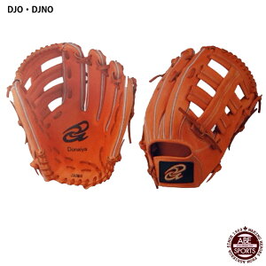 yhiCzOu Op S\tg{[p O[u/O[u/Donaiya(DJNO)J[FCguE