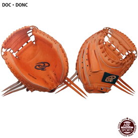 【ドナイヤ】軟式キャッチャーミット　捕手用 ゴムソフトボール兼用 軟式グローブ/GLOVE/グローブ/Donaiya(DONC)カラー：ライトブラウン