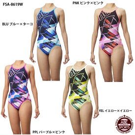 インシデント カカドゥ 請求 Arena タフスーツ レディース Maybe S Jp