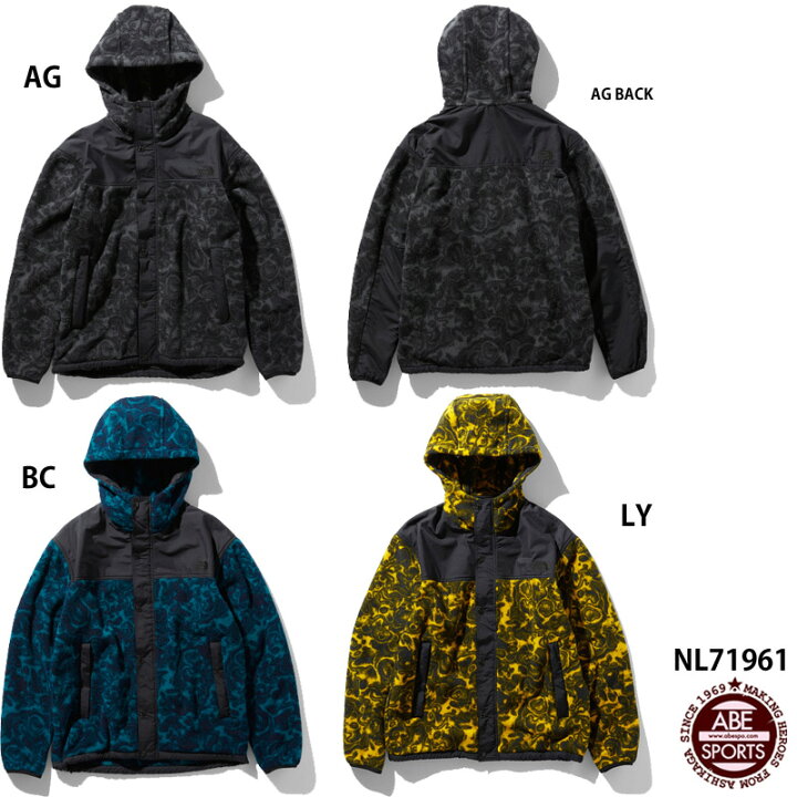 楽天市場】【THE NORTH FACE】94 RAGE Classic Fleece Jacket レイジ 