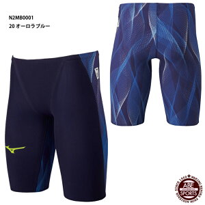 ミズノ(mizuno) gx st メンズ競泳水着 | 通販・人気ランキング - 価格.com