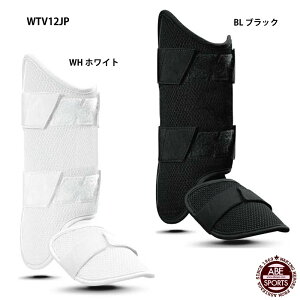 yG{V[hz JX^tBbg bOK[h Z싅Ήf/evoshield (WTV12JP)