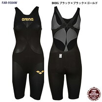 楽天市場】arena power skin carbon ultra（スポーツ・アウトドア）の 