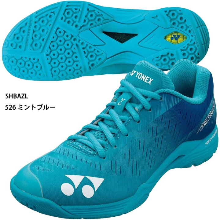 楽天市場】【ヨネックス】POWER CUSHION AERUS Z WOMEN パワー 