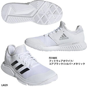 アディダス バレーボールシューズの人気商品 通販 価格比較 価格 Com