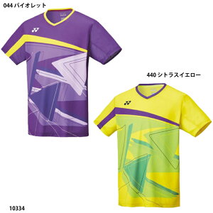 ylbNXzQ[Vc tBbgX^C/Y/ejXEFA/oh~gEFA/YONEX (10334)