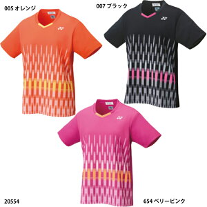 ylbNXzEBYQ[Vc@M[/gbvX/ejXEFA/oh~gEFA/YONEX (20554)