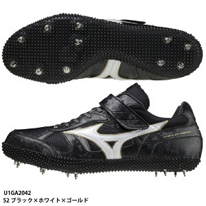 陸上 高跳び スパイクの人気商品 通販 価格比較 価格 Com