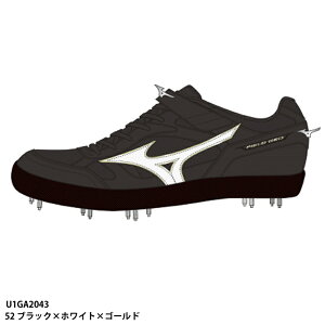 陸上 高跳び スパイクの人気商品 通販 価格比較 価格 Com