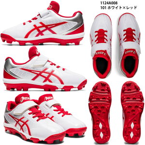 yAVbNXz STAR SHINE S 2 X^[VC2 WjA/|CgXpCN/XpCN 싅/BASEBALL/asics (1124A008) 101 zCg×bh