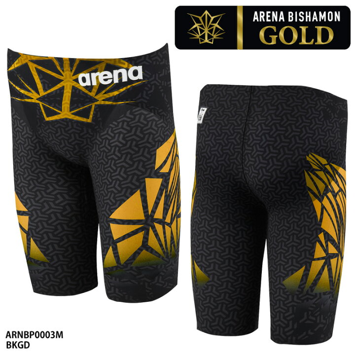 arena 高速水着毘沙門 - スポーツ用水着 