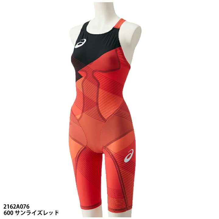 楽天市場】【アシックス】TI W