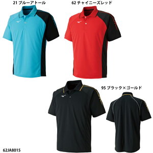 y~YmzQ[Vc ejXEFA/oh~gEFA/PbgX|[c/jZbNX/X|[cEFA/MIZUNOi62JA8015j