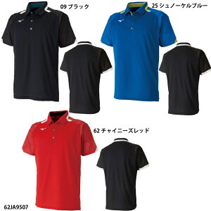 y~YmzQ[Vc ejXEFA/oh~gEFA/PbgX|[c/jZbNX/X|[cEFA/MIZUNOi62JA9507j