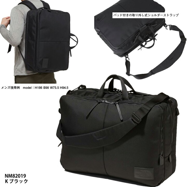 楽天市場】【THE NORTH FACE】Cordura Ballistic 3Way Daypack 
