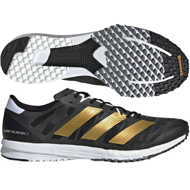 楽天市場】【アディダス】 ADIZERO TAKUMI SEN 7 アディゼロ 