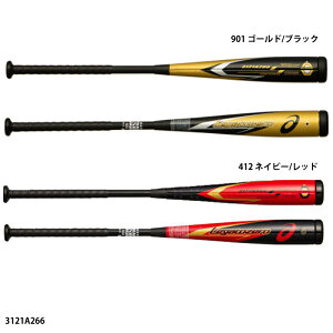 yAVbNXzLEGATOZERO@K[g[@FPRobg/obg/asics(3121A266j