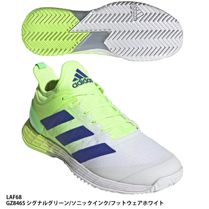 楽天市場】【アディダス】adizero ubersonic 4 M AC アディゼロ 