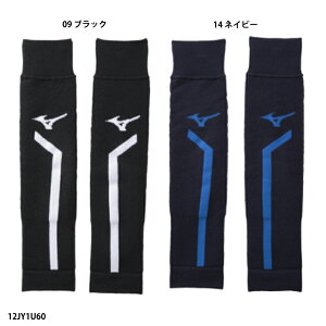 y~Ymz bOEH[}[ h (12JY1U60)