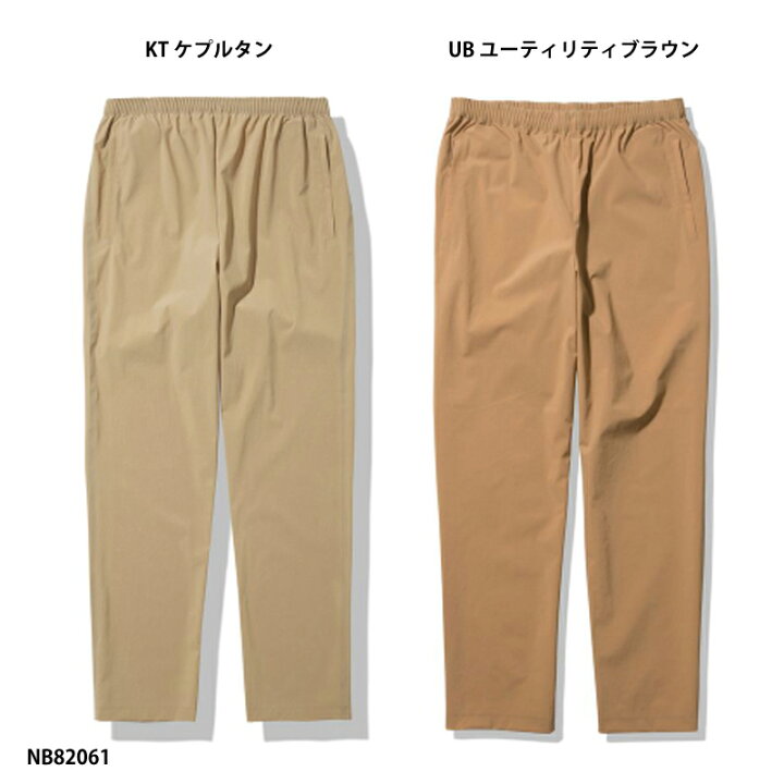 楽天市場】【THE NORTH FACE】EXP-Parcel Relax Pant エクスプローラー 