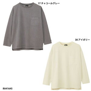 yJ^x[zL/S ORGANIC DRYMIX RUGGER TEE OX[u I[KjbNhC~bNXK[ eB/Y/Or[EFA/canterbury(RA41645)