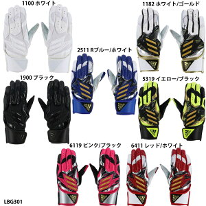 lR|XIyAfB_XzobeBOOu p HYPE/obeBOO[u/obeBO/adidasiLBG301j