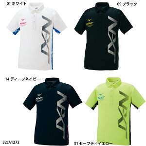 lR|XiNlR䂤pPbgjIy~YmzN-XT |Vc jZbNX/MIZUNO(32JA1272)