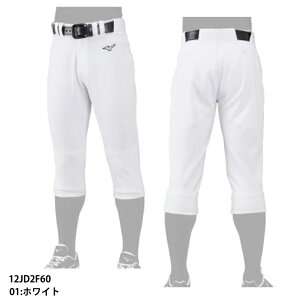 y~YmzGACHIjtH[pc(M[^Cv^qU2d/jZbNX/MIZUNO(12JD2F60)01 zCg