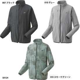 【ヨネックス】ユニウォームアップシャツ アウター/テニスウェア/YONEX (50124)