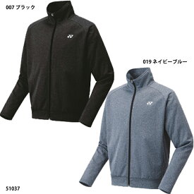 【ヨネックス】ユニニットウォームアップシャツ アウター/テニスウェア/YONEX (51037)