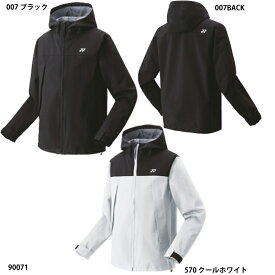 【ヨネックス】ユニジャケット　アウター/テニスウェア/YONEX (90071)