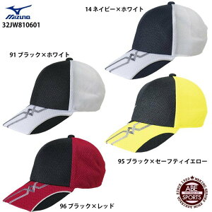 y~Ymz\[[JbgLbv@X|[cEFA@Lbv/Xq/mizuno (32JW810601)