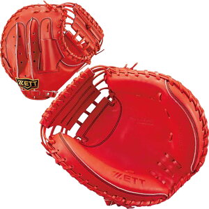 y[bgzdLb`[~bg vXeC^X CM/dOu/dO[u/O[u@싅/ZETT (BPROCM920)5800P DIWP