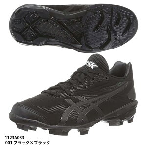 yAVbNXz STAR SHINE 3 X^[VC 3 싅XpCN (1123A033) 001 ubN×ubN