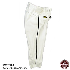 y[hz nCJbgpc C 6mmC/ꋅx[VbN jtH[pc 싅EFA/jtH[싅 (UFP517-LINE)