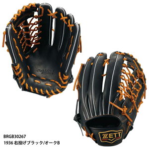 y[bgz OuvXeC^X E/O[u/싅(BRGB30267) 1936 EubN/I[NB