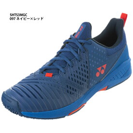 【ヨネックス】POWER CUSHION SONICAGE 3MEN GC パワークッションソニケージGC/テニスシューズ/YONEX　(SHTS3MGC) 097 ネイビー×レッド