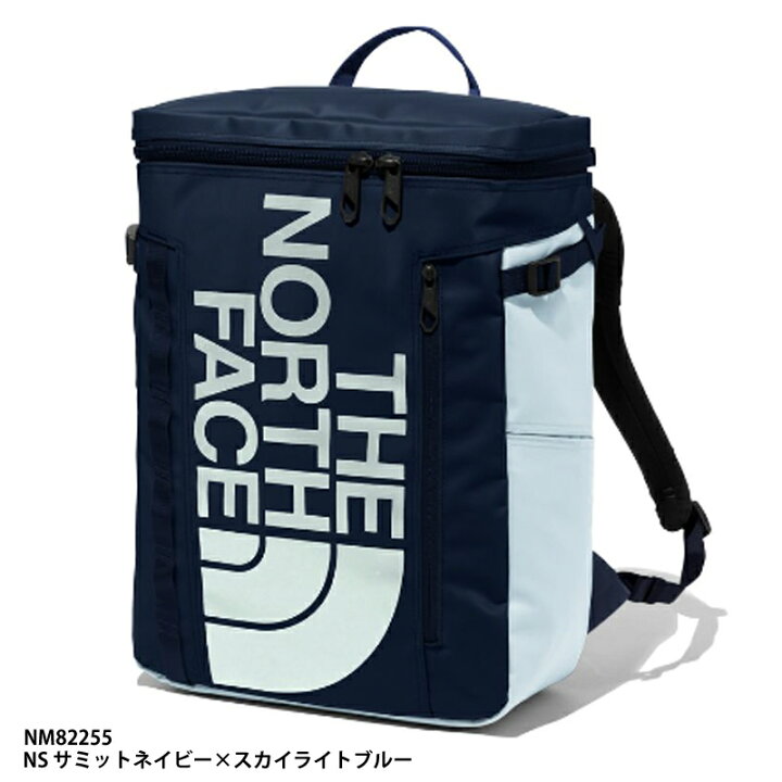 楽天市場】【THE NORTH FACE】BC Fuse Box II BCヒューズボックス2  