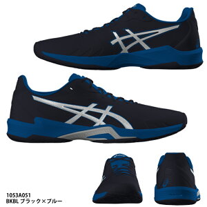 yAVbNXzV-SWIFT FF 3 LO SO-EXTRA WIDE IWiJ[/ʒJ[/CXCtg/o[{[V[Y/asics (1053A051) BKBL ubN×u[