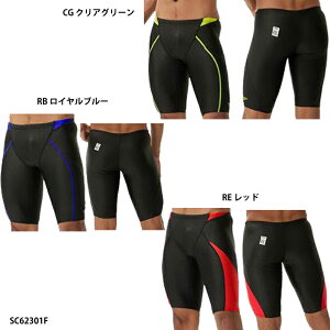 yXs[hztbNXVO}JCW}[ FLEX SX JAMMER/Y/j/FINAF/SPEEDO (SC62301F)