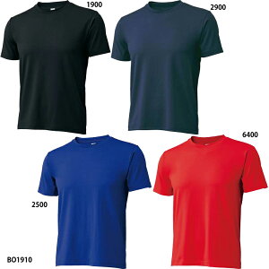 y[bgz CgtBbgA_[Vc N[lbNA_[Vc (BO1910)