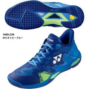 �y���l�b�N�X�zPOWER CUSHION ECLIPSION Z ���� �p���[�N�b�V����/�o�h�~���g���V���[�Y/YONEX(SHBELZ3M) 019 �l�C�r�[�u���[
