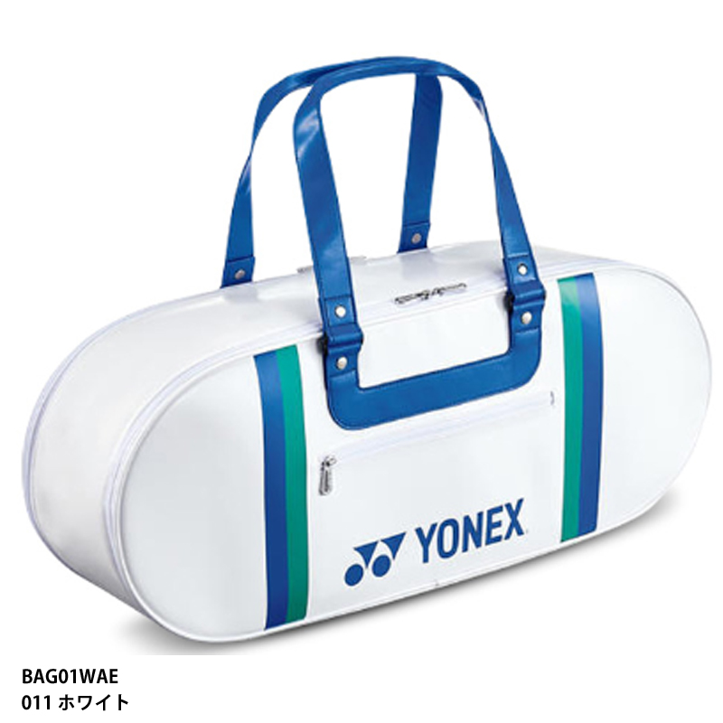 ラウンドトーナメントバッグ テニスラケットバッグ YONEX (BAG01WAE