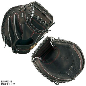 N lIXeC^XVL ߎp BJCB70312 [Ep]