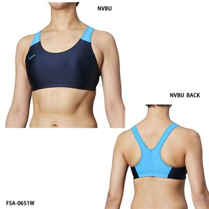 yA[izugbv@tBbglX/jpi/arena@(FSA-0651W) NVBU