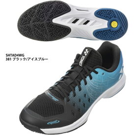 【ヨネックス】パワークッションエアラスダッシュ4 ワイド GC　4E/テニスシューズ/ローカット/YONEX (SHTAD4WG)381 ブラック/アイスブルー