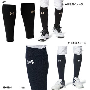 yA_[A[}[zUAbOEH[}[ 싅pi/싅EFA/싅ANZT[/x[X{[/UNISEX/UNDERARMOUR(1368891)